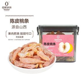 佰斯纳特陈皮桃条280g/袋