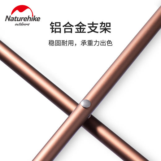 挪客（NatureHike）户外铝合金折叠桌 野外露营野餐便携桌子 商品图1