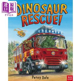 预售 【中商原版】超级恐龙系列:恐龙救援队Dinosaur Rescue!英文原版 儿童绘本 动物故事图画书 精品绘本 进口图书 Nosy Crow童书