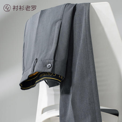 【轻旅系列】总裁三代莱赛尔抗皱弹力防滑腰西裤H236829 商品图3