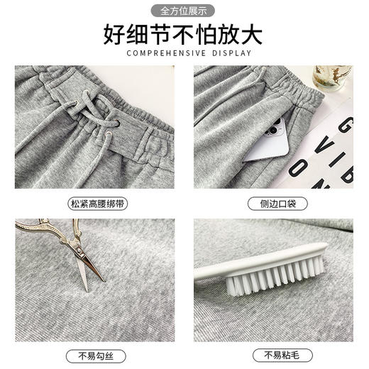 时尚宽松运动短裤，夏日必备！垂坠感设计，显瘦直筒五分裤，既舒适又好看。适合各种场合，百搭易配；穿在女孩身上，更是美丽动人。 商品图3