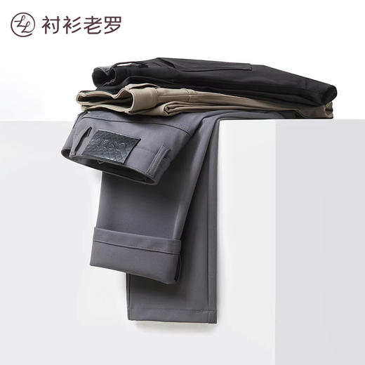 四面高弹抗皱休闲裤 商品图3