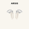 ARSIS｜流光系列 流光耳骨夹 商品缩略图0