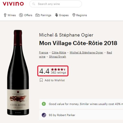 奥杰酒庄罗第丘红葡萄酒 2018 Stephane Ogier Cote Rotie Mon Village 商品图1