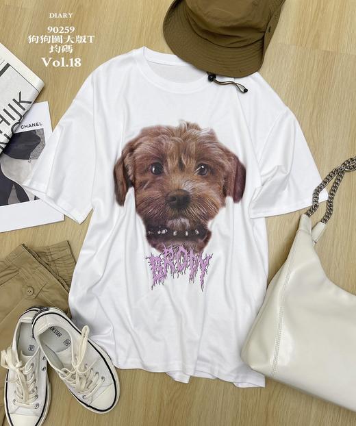 33BS1R090259#狗狗图大版T 商品图0