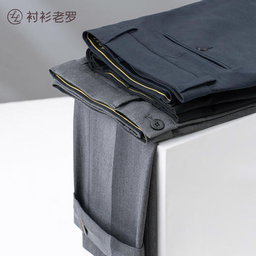 【轻旅系列】总裁三代莱赛尔抗皱弹力防滑腰西裤H236829 商品图2