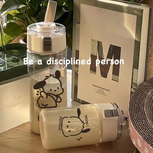 「大小两款！小众设计感」新款塑料杯子 ins风颜值便携带茶隔耐温简约水杯餐饮用具 商品图1