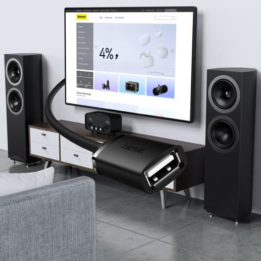 倍思 轻享系列 USB2.0延长线 商品图6