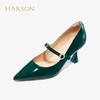 【自营】哈森 新款纯色通勤尖头细高跟鞋玛丽珍女单鞋新娘婚鞋 HS227126 商品缩略图4
