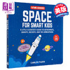 【中商原版】Space for Smart Kids 聪明孩子的空间学 英文原版 进口原版 4到8岁 少儿知识 太空主题  儿童纸板书 Carlos Pazos 商品缩略图0