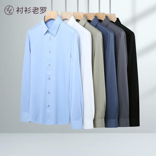 会员专享 | 针织磨毛长袖衬衫 商品图2