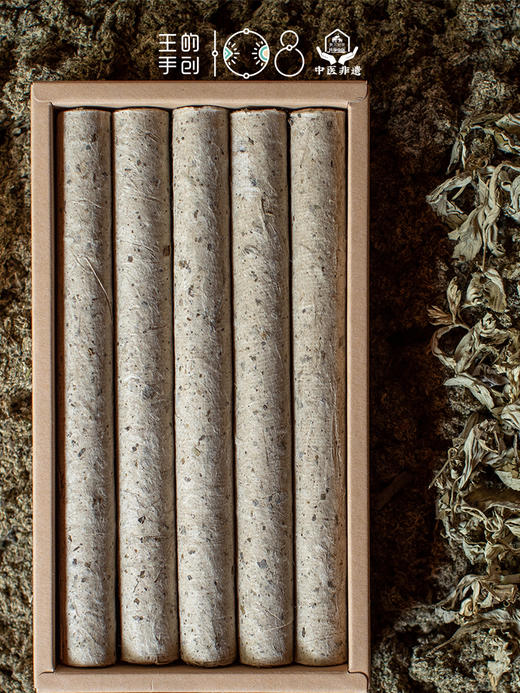 【象艾益家】51手搓艾条 五行艾灸(木肝/火心/土脾/金肺/水肾)三年陈艾绒配方中药 王的首创108万人青睐 商品图10