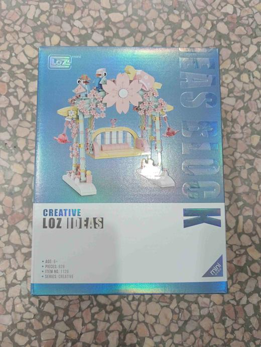 loz积木    1126   秋千 商品图4