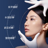 【妃然】视黄醇淡纹菁致套装 商品缩略图3