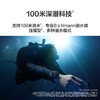 （最高减1400元）华为 WATCH Ultimate 商品缩略图2
