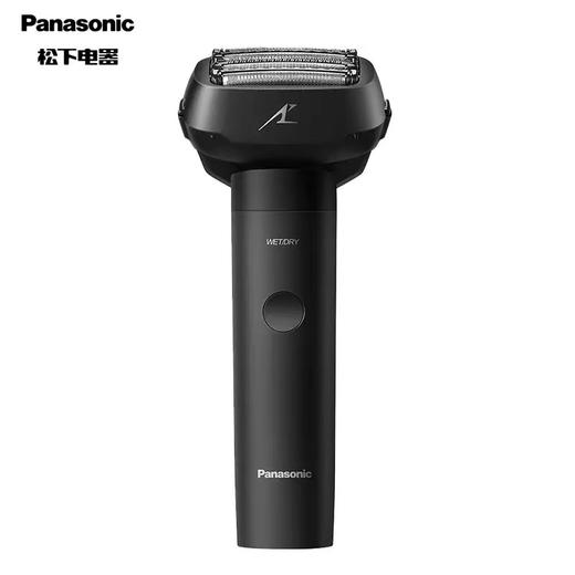 【925特惠】【家居】松下 panasonic 剃须刀 ES-LM51 商品图0