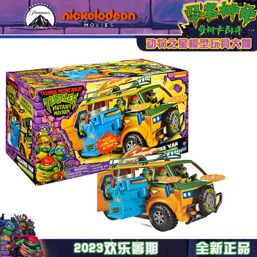 忍者神龟变种大乱斗模型可动公仔儿童玩具手办摩托汽车载具 商品图8