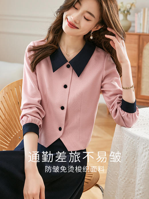 【1件85折】熙世界2025秋装新款法式气质翻领上衣百褶半身裙小香风两件套装 商品图0