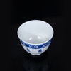青花缠枝梵文杯 商品缩略图3