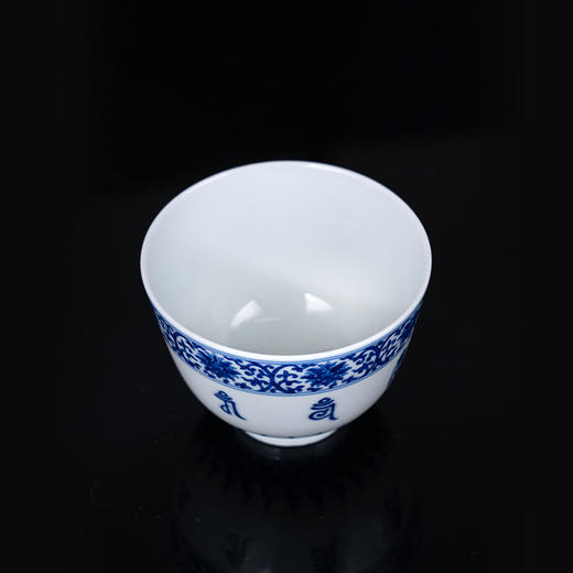 青花缠枝梵文杯 商品图3