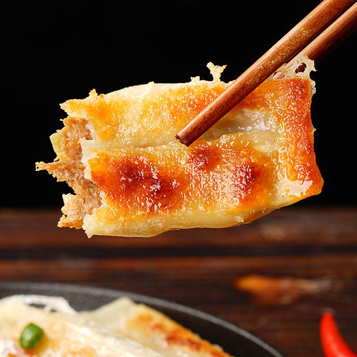 大希地牛肉大葱锅贴 420g*4袋（12个/袋） 商品图3