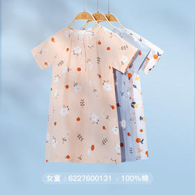 爱帝儿童纯棉双层纱印花裙