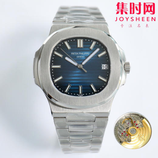 PP百达翡丽鹦鹉螺系列 v4升级版 超薄男士机械腕表5711 商品图1