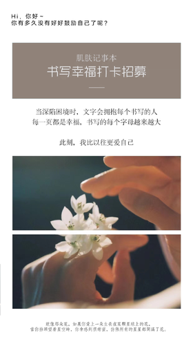 测试