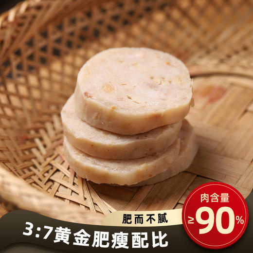 【肥而不腻！猪肉卷章卷猪肉】饼火锅豆捞下饭菜关东煮餐饮烧烤串串香健康 商品图0