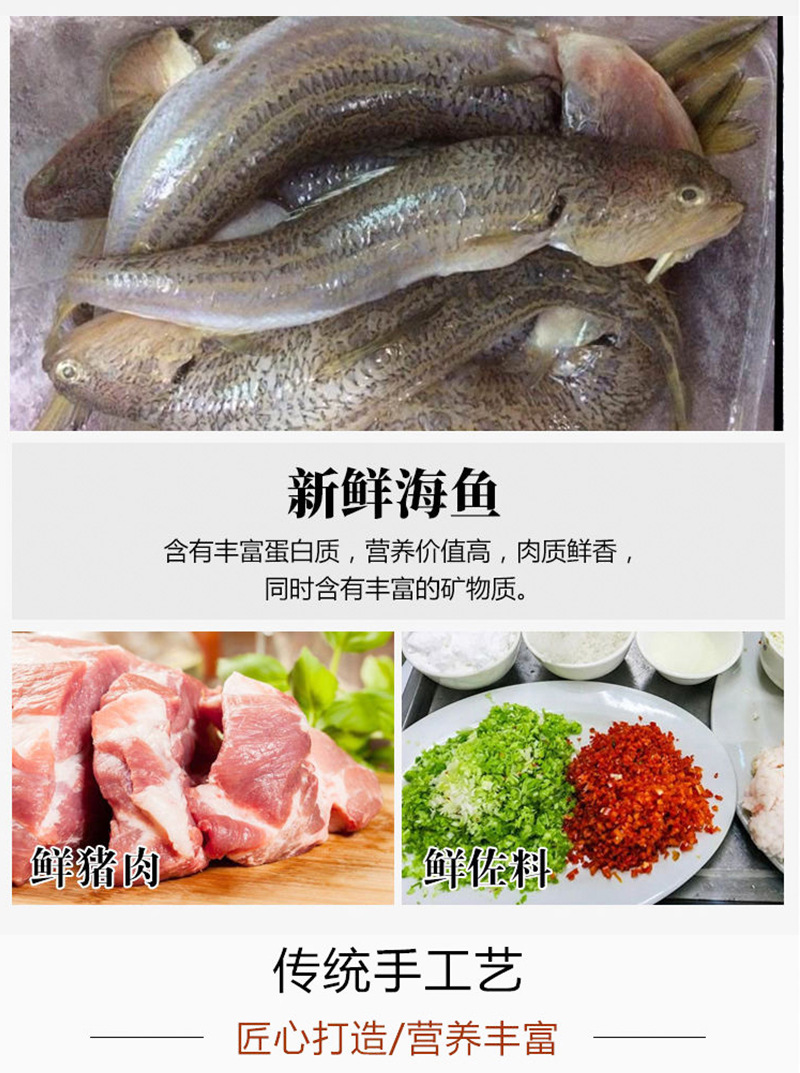 鱼皮饺_05.jpg