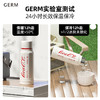 GE-CK23AW-B45系列 可口可乐联名款多立克保温杯 商品缩略图3