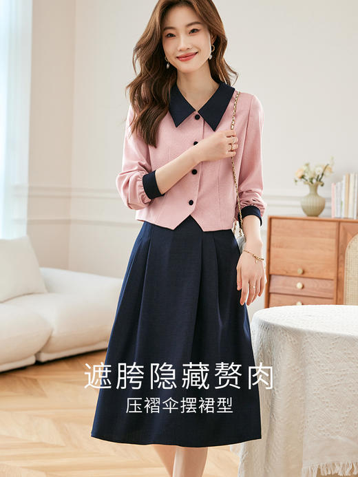 【1件85折】熙世界2025秋装新款法式气质翻领上衣百褶半身裙小香风两件套装 商品图1