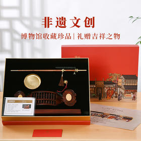 五福临门（非遗秤摆件）