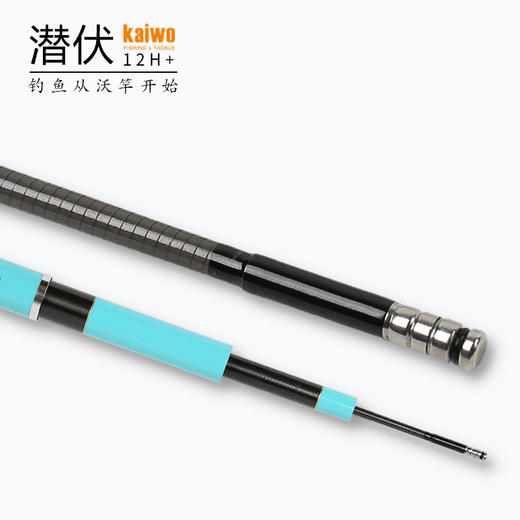 开沃精工渔具潜伏12H黑坑钓竿 鲤鱼飞磕竿 战斗黑坑竿鱼竿 商品图4