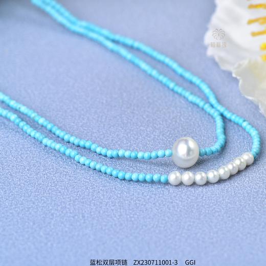 【晴空】蓝松双层项链  ZX230711003 商品图0