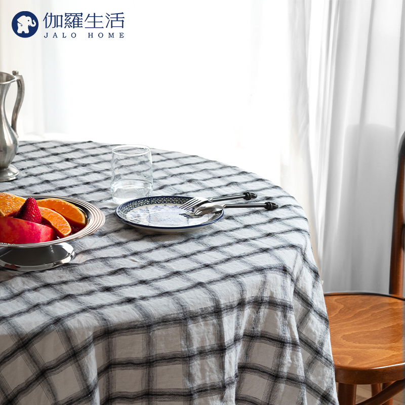 伽罗生活黑白格纹色织亚麻桌布进口雨露麻餐桌圆桌茶几高级感布艺
