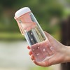 「四色可选！茶水分离」网红ins风塑料杯子女学生韩版少女心可爱便携带茶漏随手杯餐饮用具 商品缩略图3