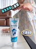 鲨鱼nHAP儿童牙膏纳米级羟基磷灰石清洁防龋齿清新口气草莓味60g 商品缩略图1