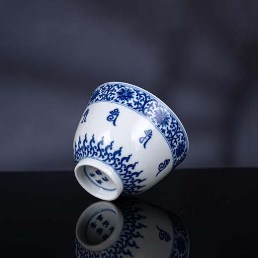 青花缠枝梵文杯 商品图2
