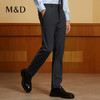【四面弹加绒】MD名盾休闲裤加厚保暖秋冬商务行政男正装直筒长裤 商品缩略图2