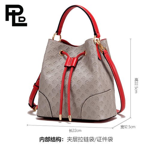 保兰德PLD东方雅奢新款45度老花压纹头层牛皮水桶包通勤必备女包 商品图1