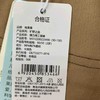 棉果果秋季新品男童帅气弹力棉棉斜纹工装裤M312200223490 商品缩略图6