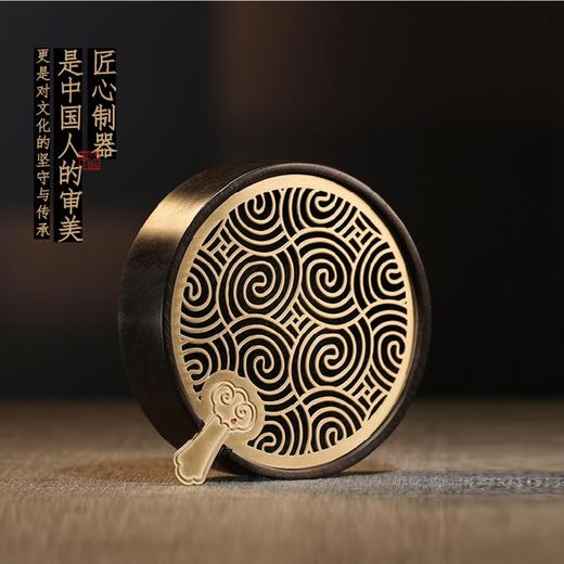 观云·非遗香套装 商品图1