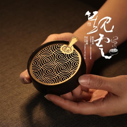 观云·非遗香套装 商品图0