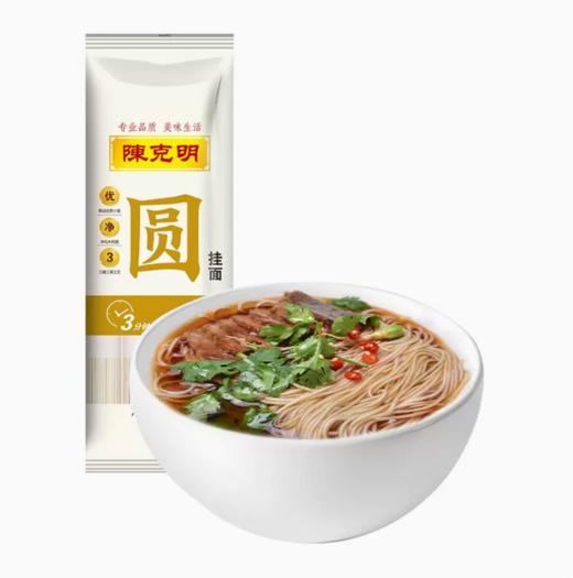 陈克明圆、细、宽挂面800g 【BC】【QC】面条 商品图0