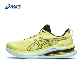 ASICS亚瑟士 KINSEI MAX男缓震跑鞋透气回弹抓地跑步鞋运动训练鞋