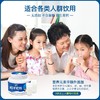 卓牧纯羊奶粉 不含蔗糖 900mg钙 配料表只有生羊乳400g/罐 商品缩略图2