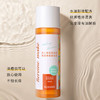 奇士美（kiss me）花盈美蔻果漾净柔卸妆液124ml（眼唇专用卸妆） 商品缩略图1