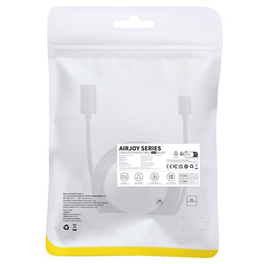 倍思 轻享系列 USB2.0延长线 商品图10