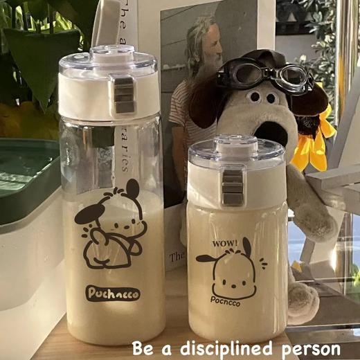 「大小两款！小众设计感」新款塑料杯子 ins风颜值便携带茶隔耐温简约水杯餐饮用具 商品图0